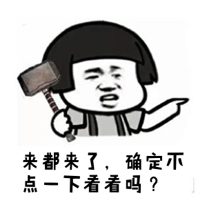 專業結婚咨詢網.jpg