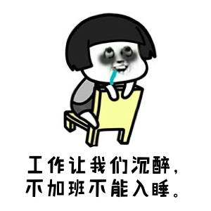 成都婚宴預訂平臺.jpg