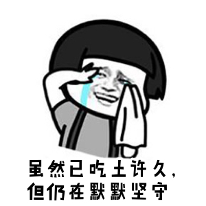 專業結婚咨詢網.jpg