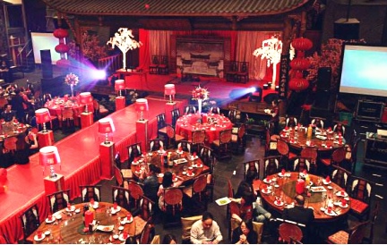 成都婚宴酒店預(yù)定
