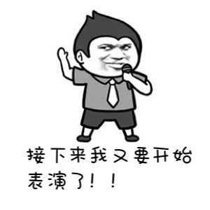 成都婚禮酒店預訂