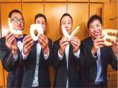 成都結婚酒店