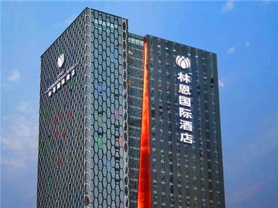 成都結婚酒店