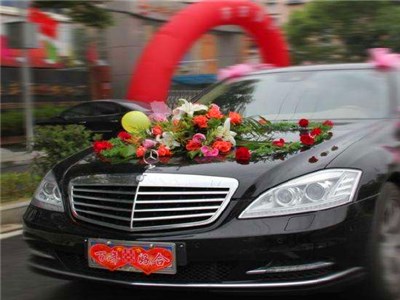 成都結婚網