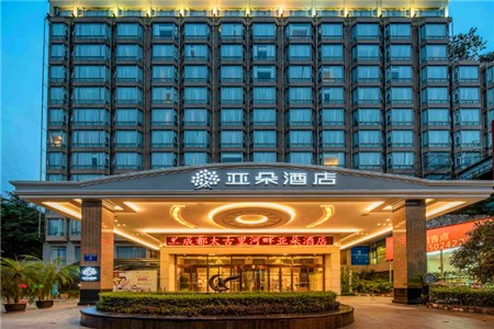 成都結婚酒店