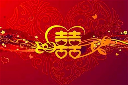 成都結(jié)婚