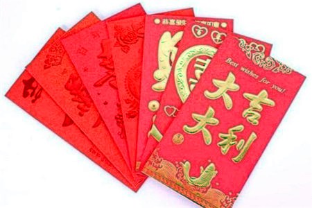 結婚紅包