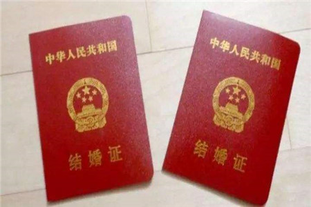結婚籌備