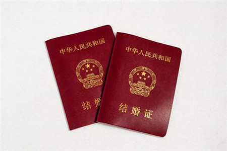 結婚籌備