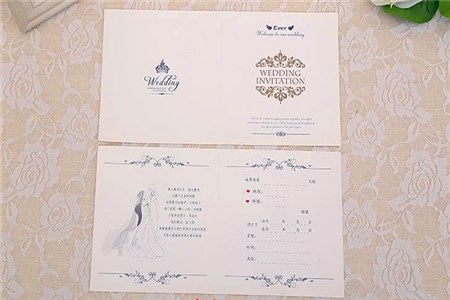 婚禮請帖