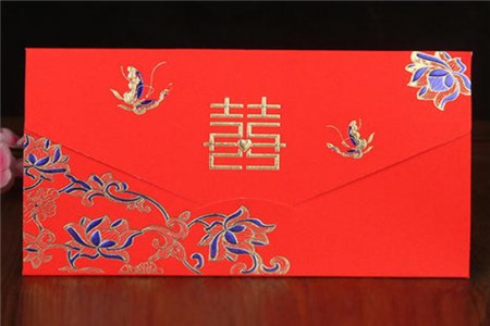 結婚請柬