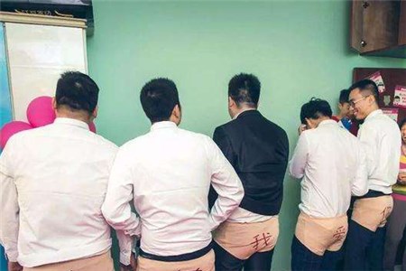 結婚